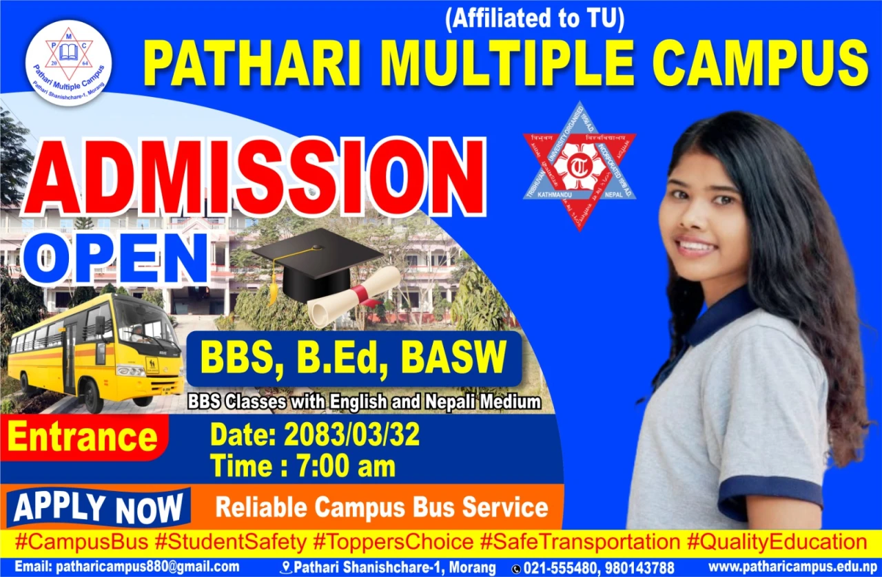 Notice Image